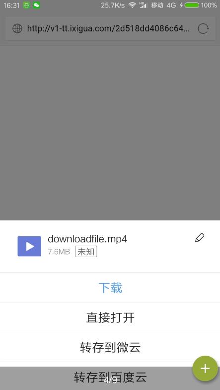 超级云嗅狗 超级云嗅狗
