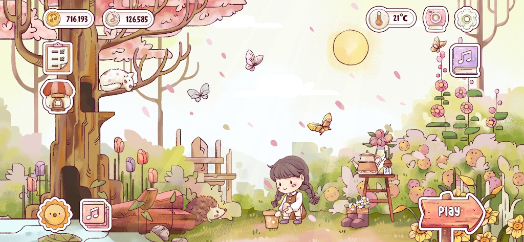 瑞亚节奏 瑞亚节奏