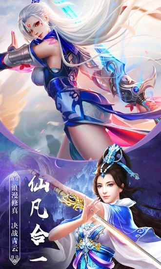 大主宰之陈芊芊传