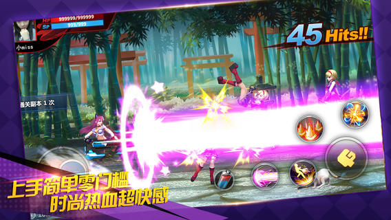 机械战狼v4.1