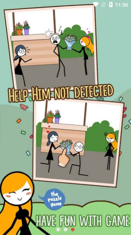 Skip Love(跳过爱情)