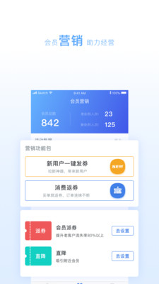 小化加油