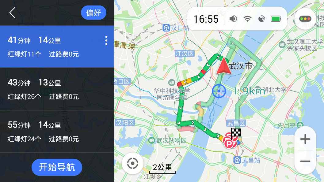 图吧导航 图吧导航