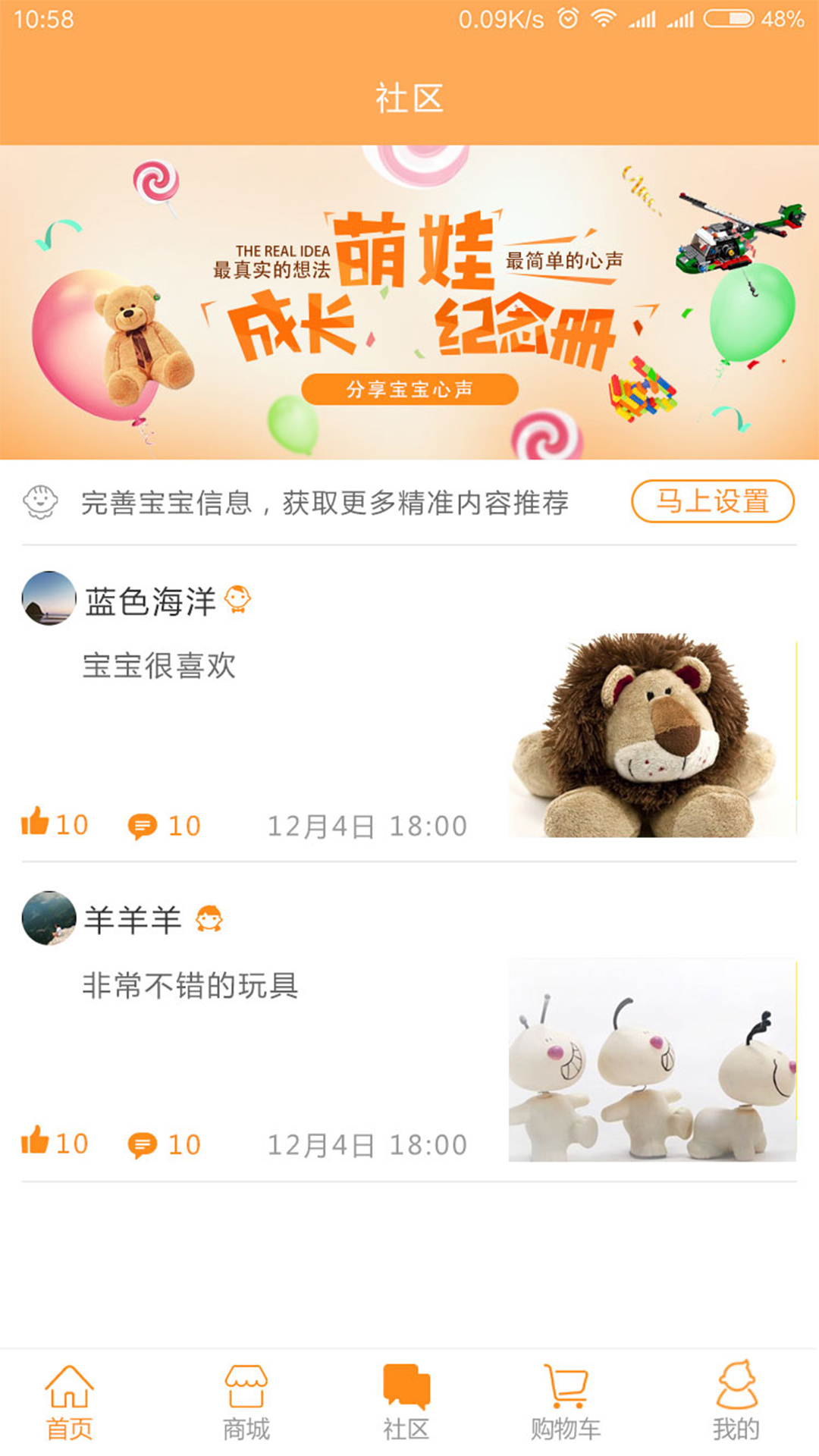 乐邦邦 乐邦邦