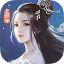 九阴真经2官网