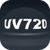 UV720相机App安卓版