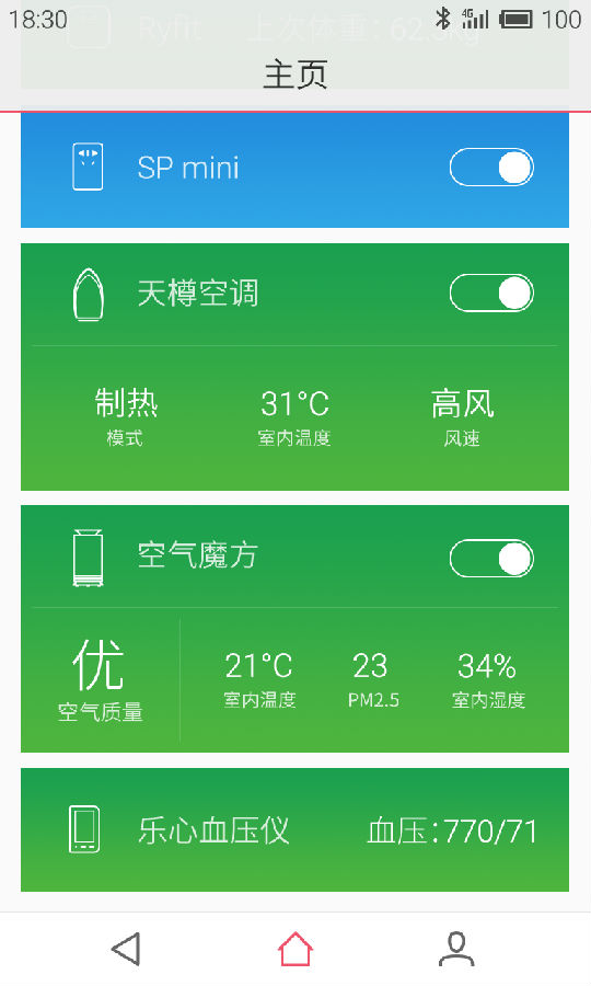 LifeKit下载