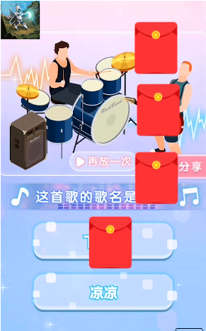 机甲地下城