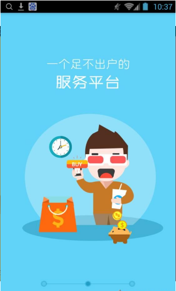 惠嫂子 惠嫂子