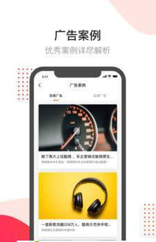 淮滨点点
