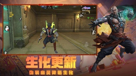 穿越火线:枪战王者下载器