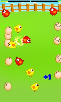 双人斗鸡游戏(Chicken fight)