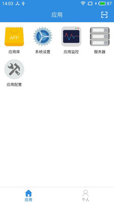 人大附中翠微