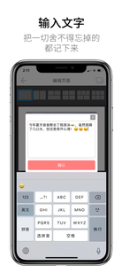 蜗牛日记印品 蜗牛日记印品