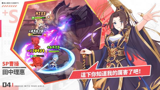 Yume Academy(幽梦学园游戏)
