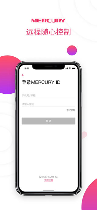 wifi网速测试 wifi网速测试