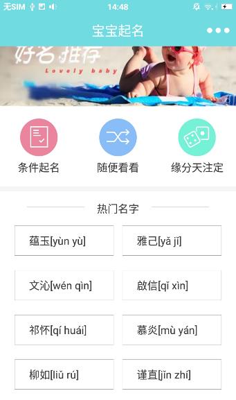 2018汽车之家 2018汽车之家