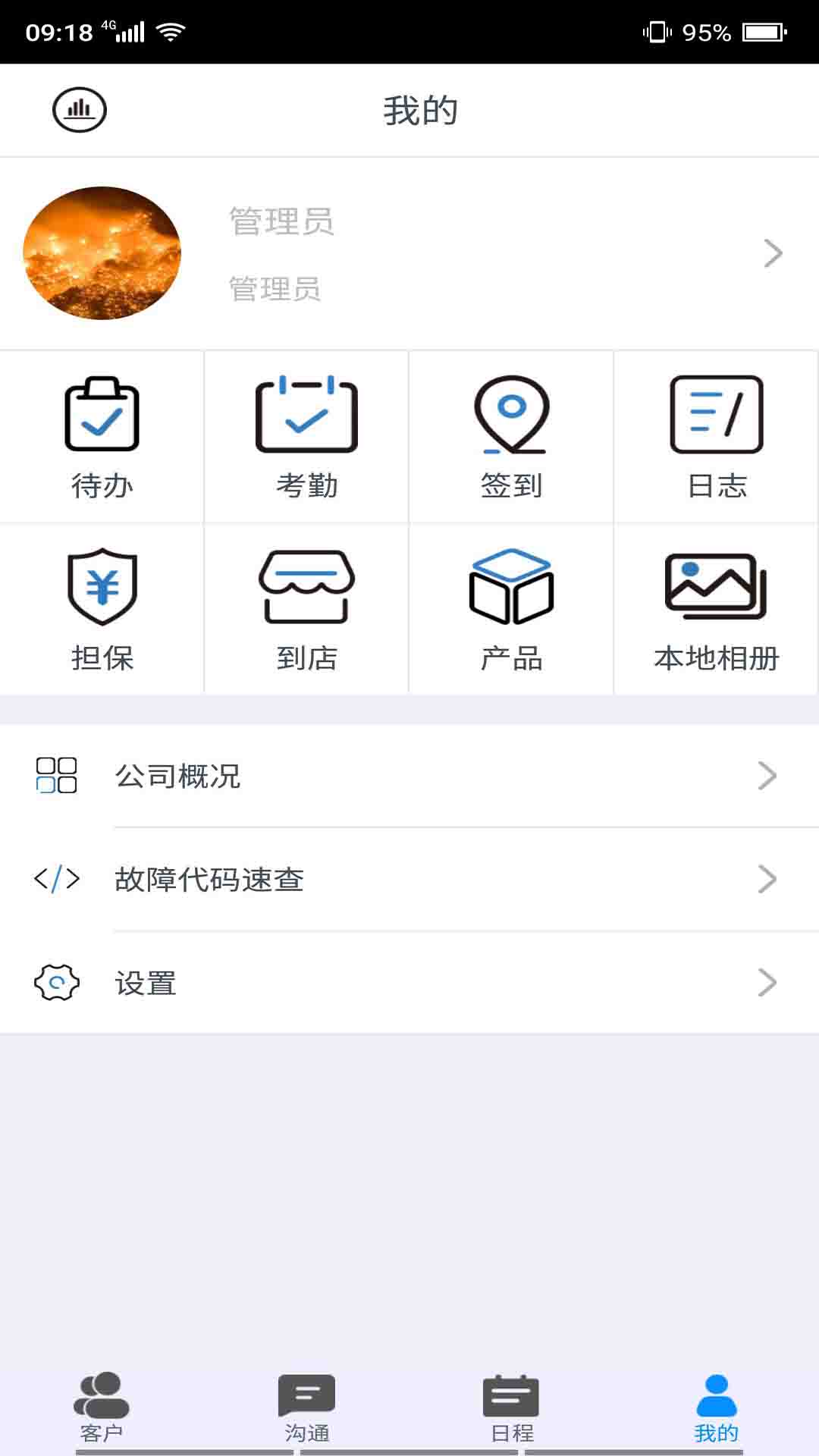 工艺猫 工艺猫
