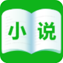 免费小说城