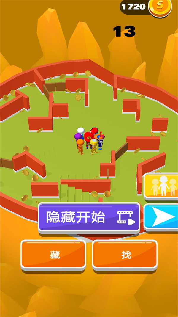 谁才是内鬼