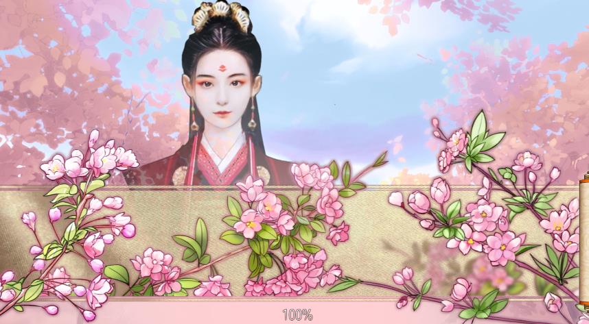 如意芳霏