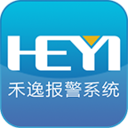禾逸报警系统
