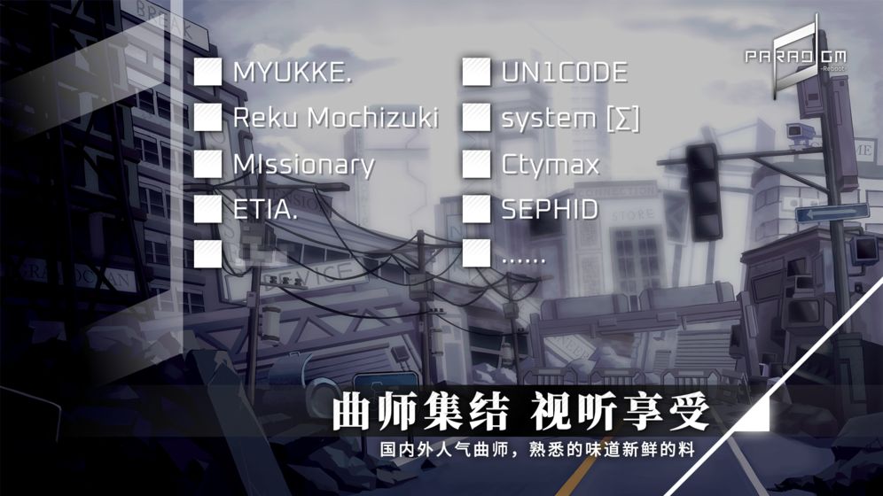 范式：起源