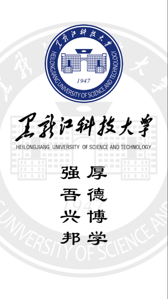 M黑科技