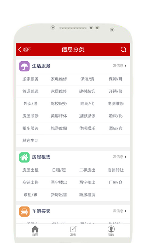 梧州资讯