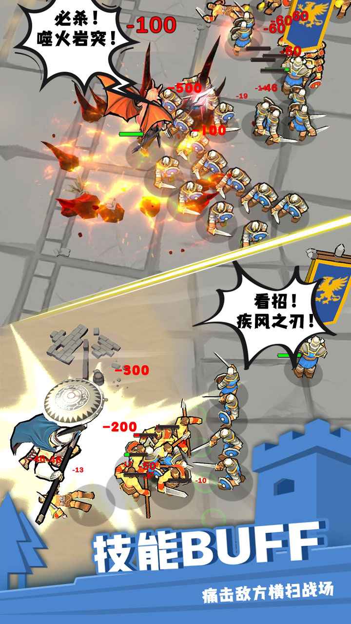 别动我的奶酪存档 别动我的奶酪存档