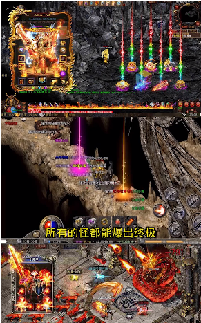 传奇世界之荣耀神戒 传奇世界之荣耀神戒