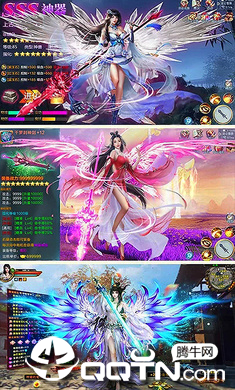 斗破唐门