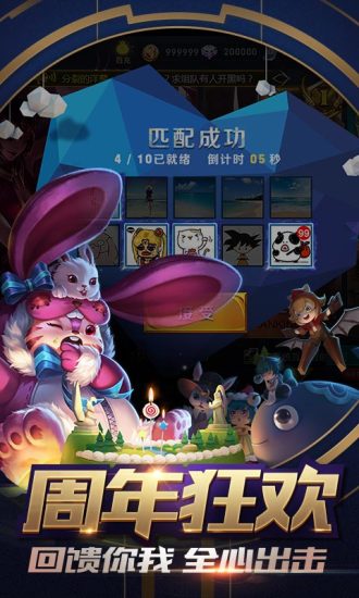 海底世界动态壁纸 海底世界动态壁纸