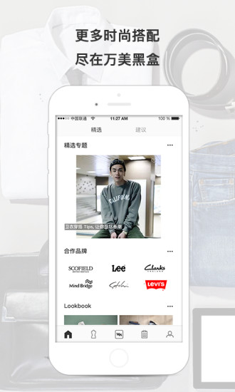 万美黑盒 万美黑盒