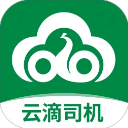 云滴出行