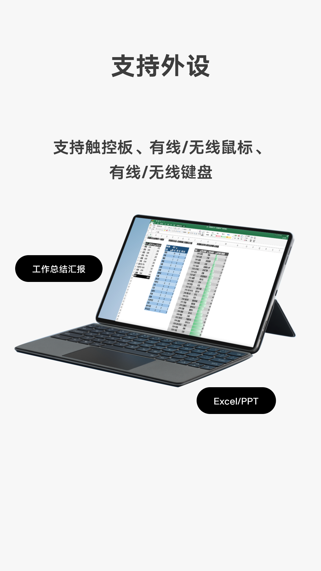 vivo远控pc软件最新版