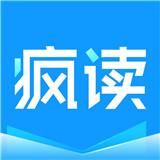 疯读小说