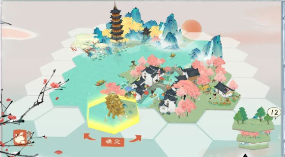 淡墨水云乡 淡墨水云乡