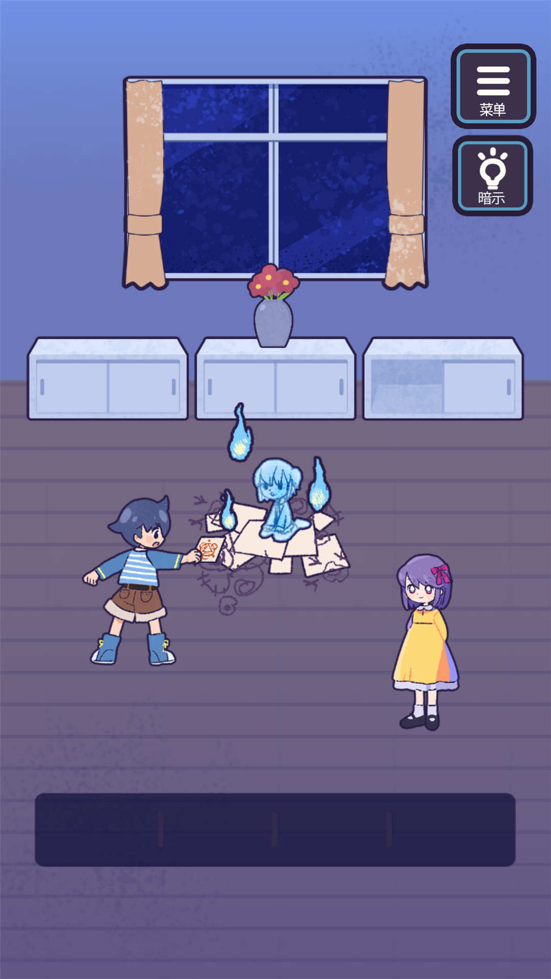 蛋黄大逃亡 蛋黄大逃亡