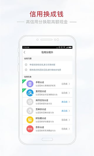 咕啦钱包