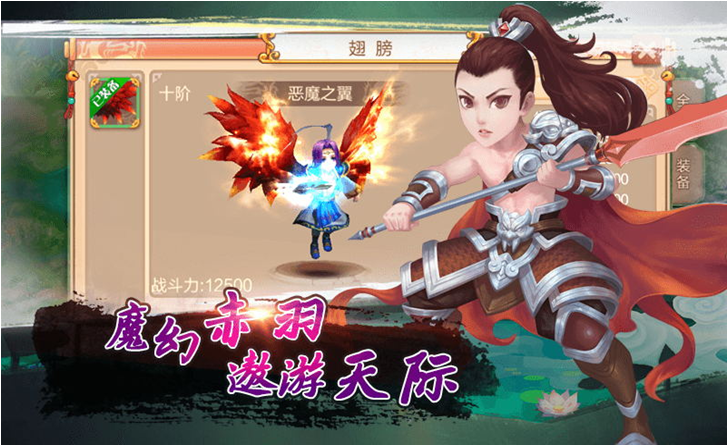 梦幻预言 梦幻预言