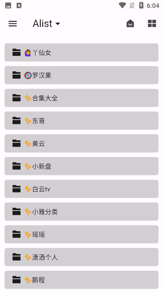 猫影视