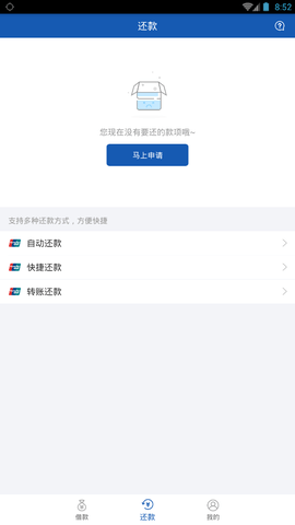 365现金卡