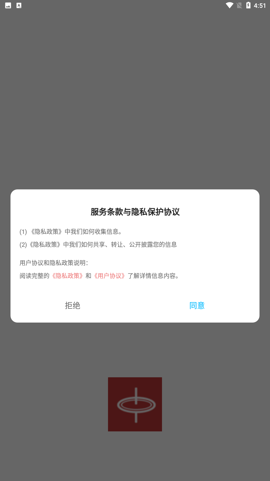 QMD音乐剪辑