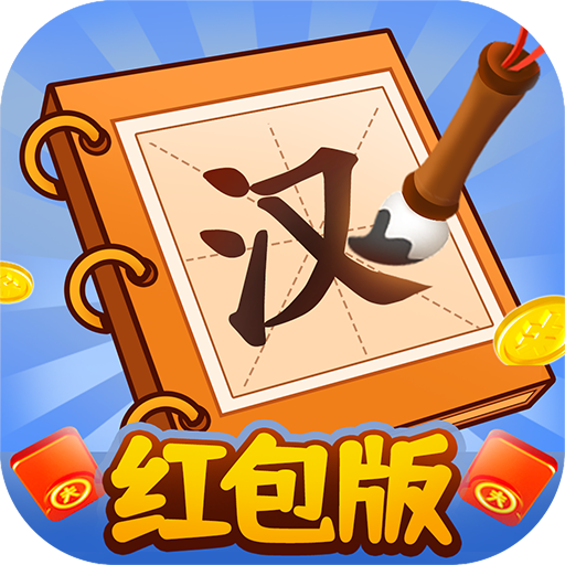 七境-牛马大乐斗