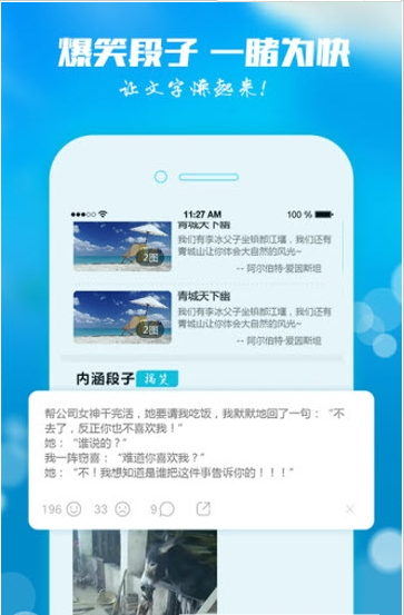 知 乡 知 乡