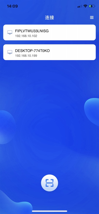 移动讲台app