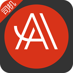 AA拼车司机
