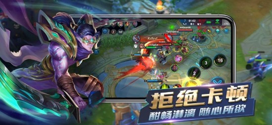 英雄血战无限钻石版 英雄血战无限钻石版