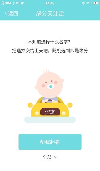 2018汽车之家 2018汽车之家